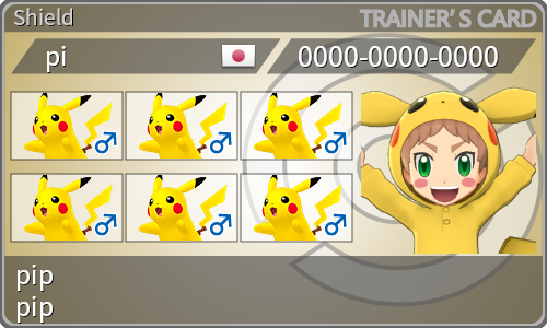 トレーナーカード