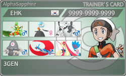 トレーナーカード