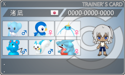 トレーナーカード