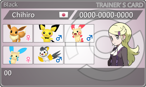 トレーナーカード