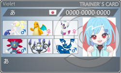 トレーナーカード