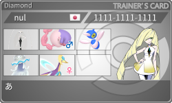 トレーナーカード