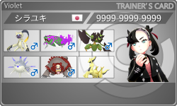 トレーナーカード