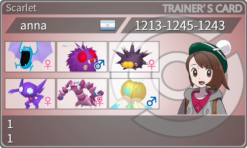 トレーナーカード