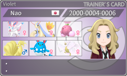 トレーナーカード