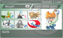 トレーナーカード