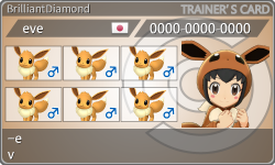 トレーナーカード