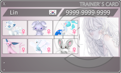 トレーナーカード