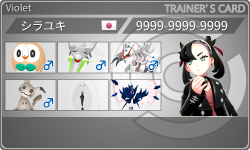 トレーナーカード