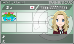 トレーナーカード