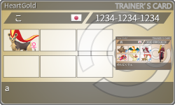トレーナーカード