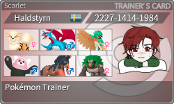 トレーナーカード