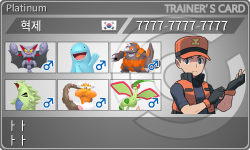 トレーナーカード