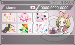 トレーナーカード