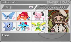 トレーナーカード