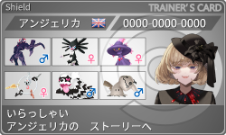 トレーナーカード
