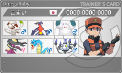 トレーナーカード