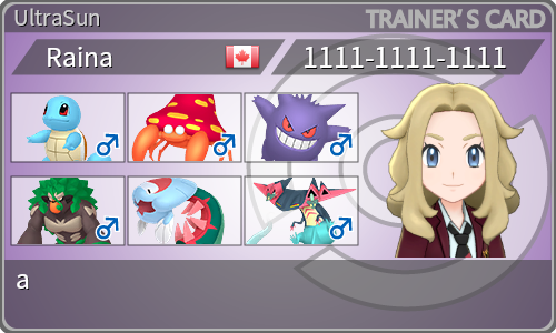 トレーナーカード