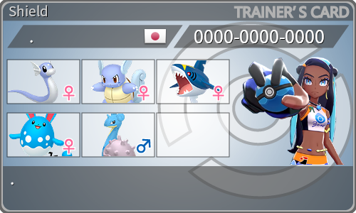 トレーナーカード