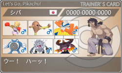 トレーナーカード