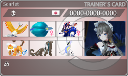 トレーナーカード