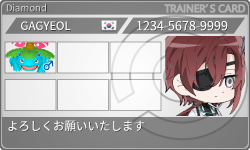 トレーナーカード
