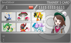 トレーナーカード