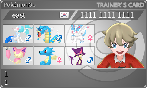 トレーナーカード