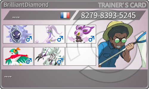 トレーナーカード