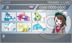 トレーナーカード