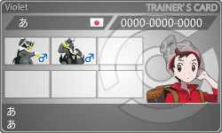 トレーナーカード