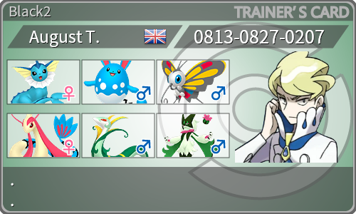 トレーナーカード