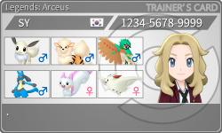 トレーナーカード