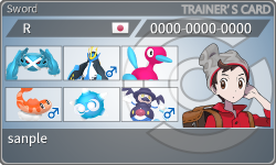 トレーナーカード