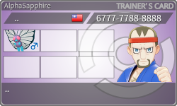 トレーナーカード