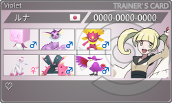 トレーナーカード