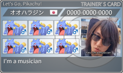 トレーナーカード