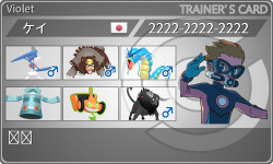 トレーナーカード
