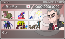 トレーナーカード