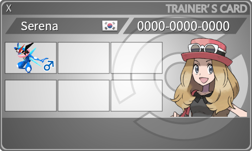 トレーナーカード