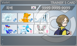 トレーナーカード