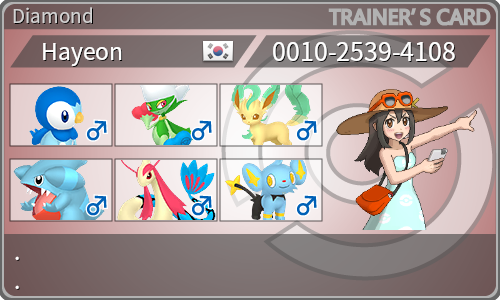 トレーナーカード