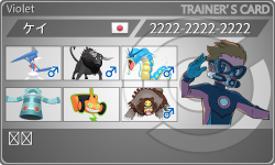 トレーナーカード