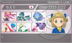 トレーナーカード