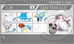 トレーナーカード