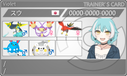 トレーナーカード