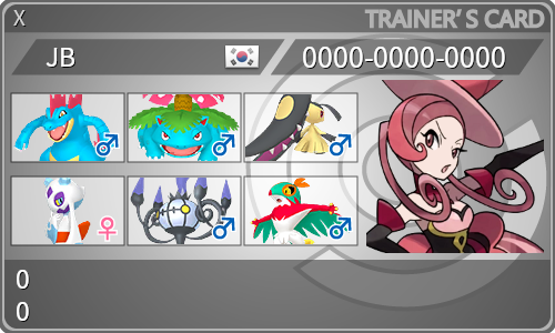 トレーナーカード