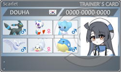 トレーナーカード