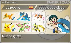 トレーナーカード