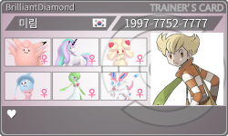 トレーナーカード